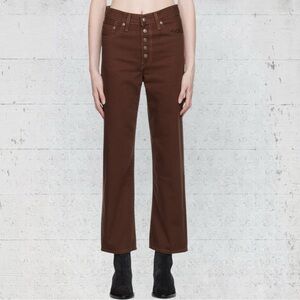 Levi's Brown Straight Leg Jeans for Women